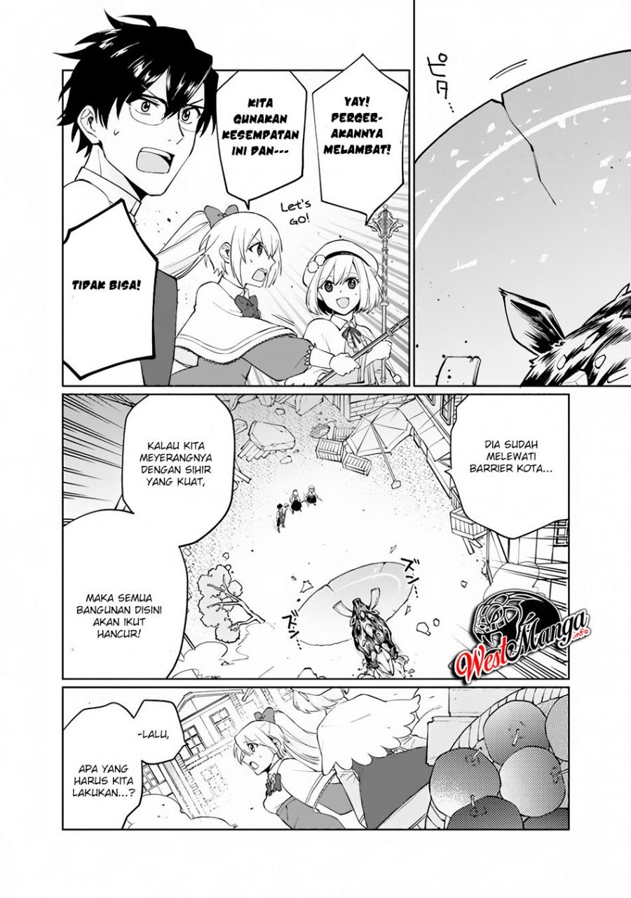 Boku no Kawaii Musume wa Futago no Kenja Chapter 01.2 page 38