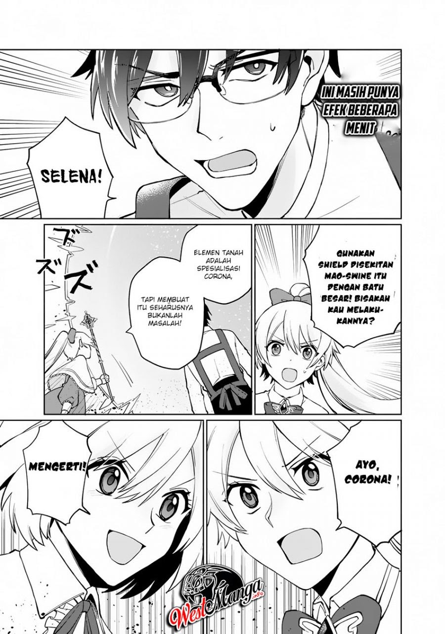 Boku no Kawaii Musume wa Futago no Kenja Chapter 01.2 page 40