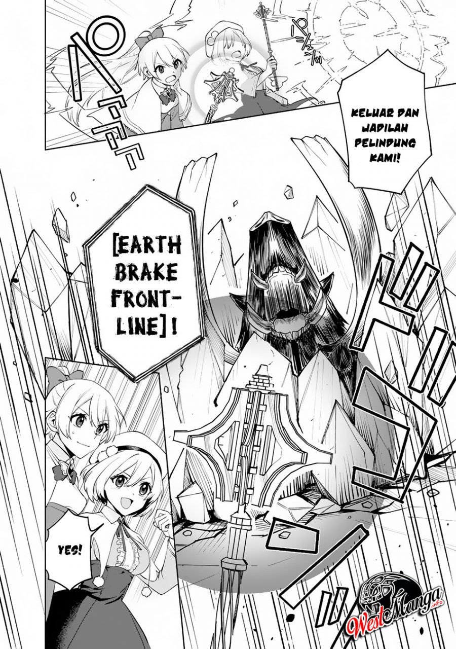 Boku no Kawaii Musume wa Futago no Kenja Chapter 01.2 page 42