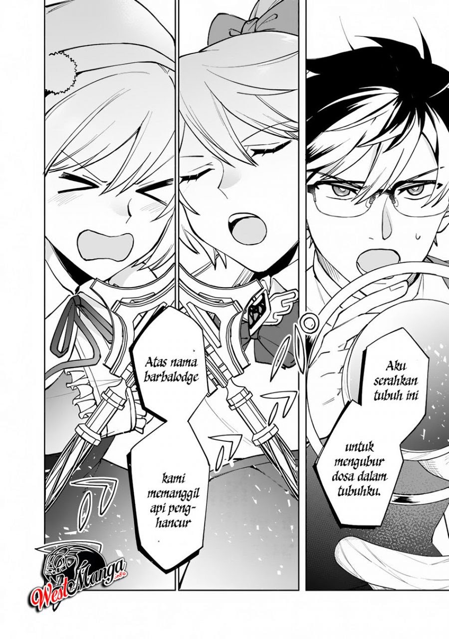 Boku no Kawaii Musume wa Futago no Kenja Chapter 01.2 page 46