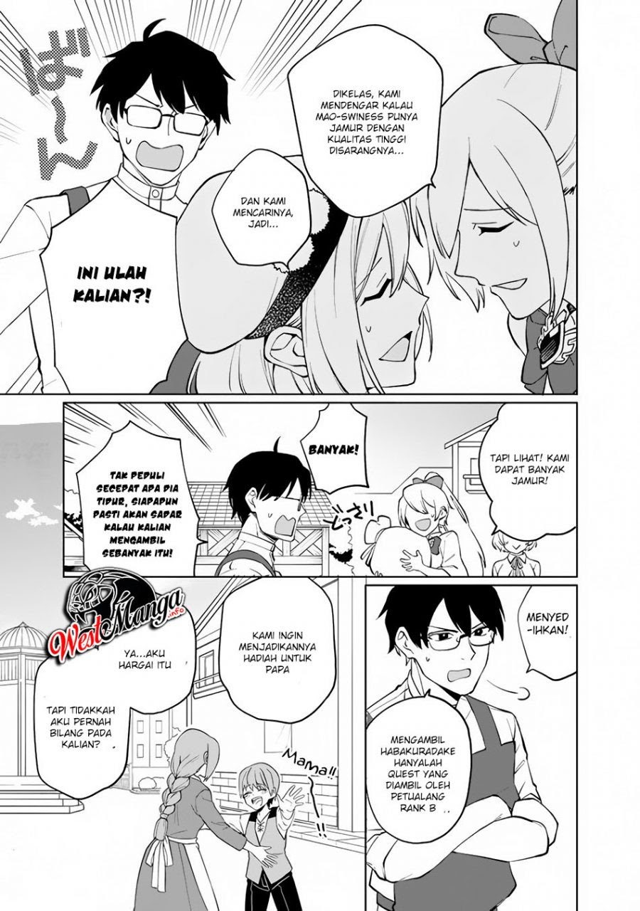 Boku no Kawaii Musume wa Futago no Kenja Chapter 01.2 page 52