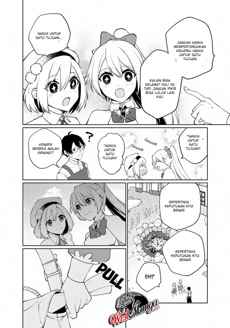 Boku no Kawaii Musume wa Futago no Kenja Chapter 01.2 page 54