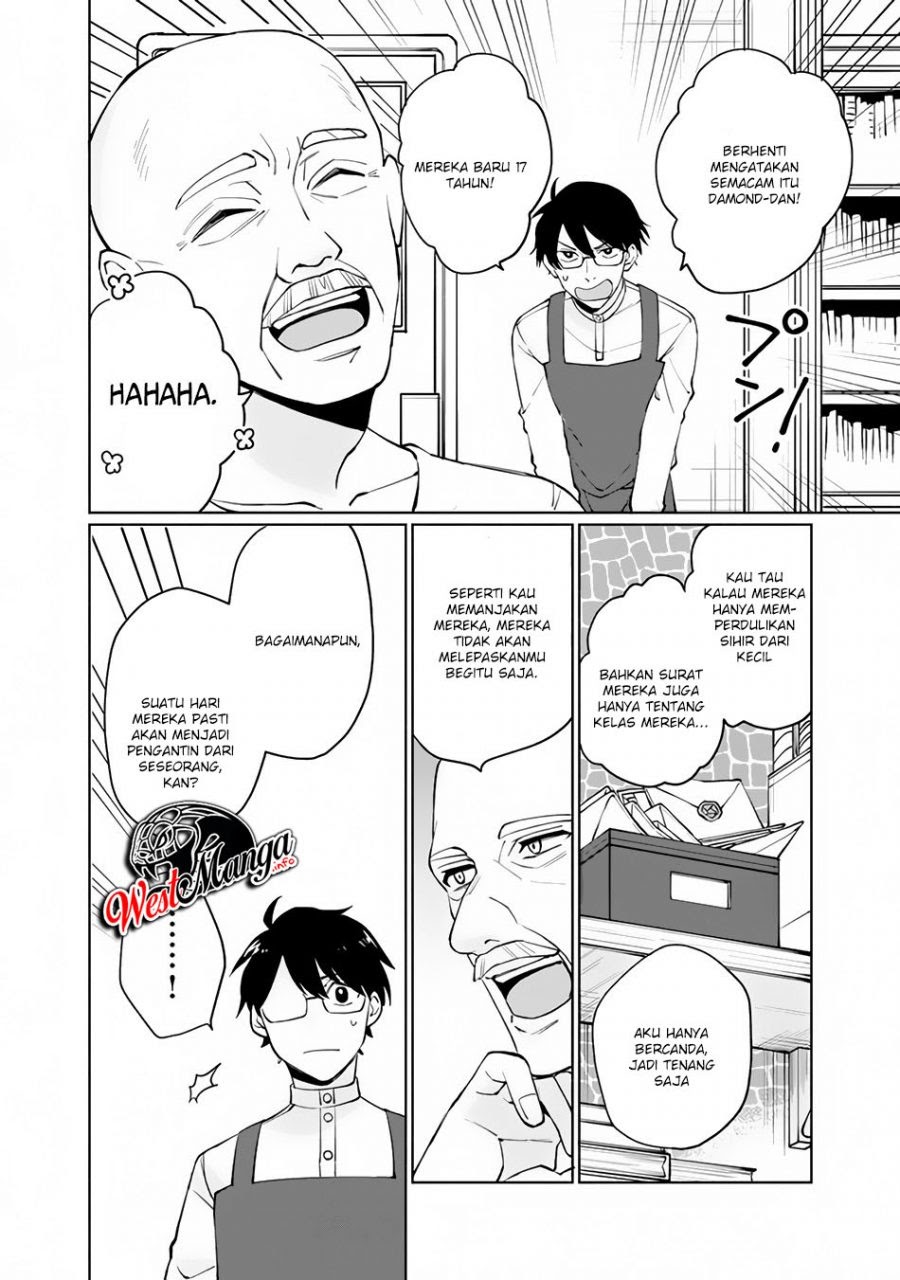 Boku no Kawaii Musume wa Futago no Kenja Chapter 01.2 page 12