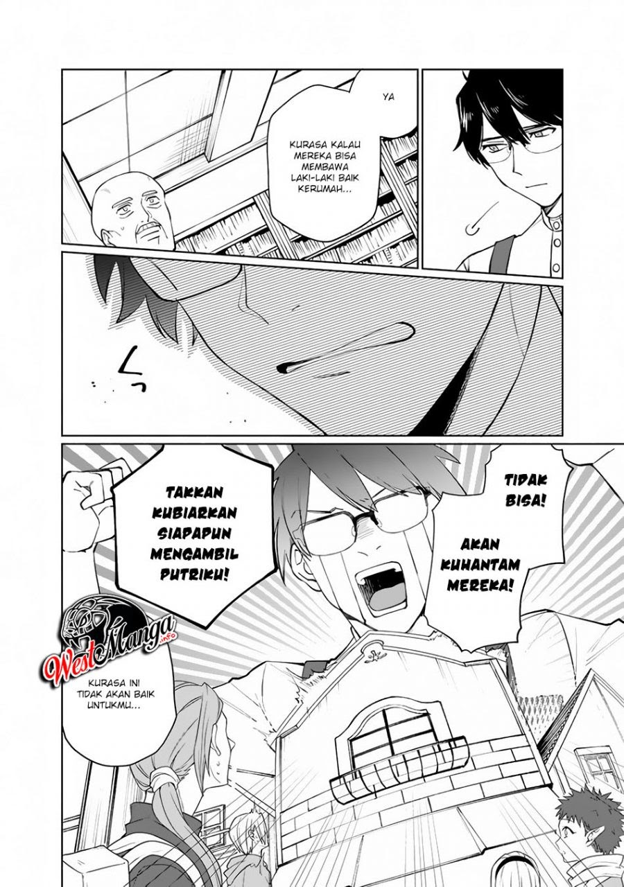 Boku no Kawaii Musume wa Futago no Kenja Chapter 01.2 page 16