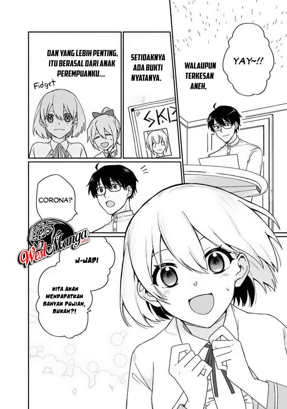 Boku no Kawaii Musume wa Futago no Kenja Chapter 02 page 20