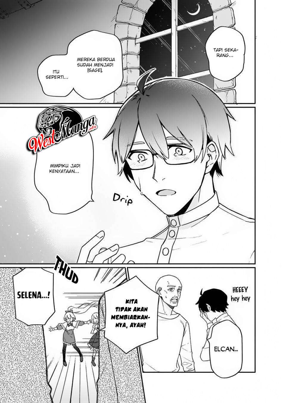 Boku no Kawaii Musume wa Futago no Kenja Chapter 02 page 30