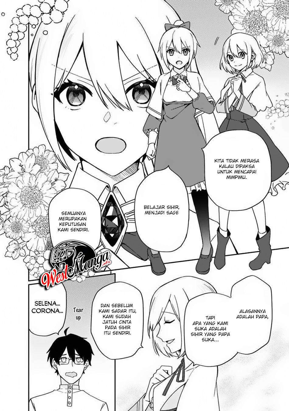 Boku no Kawaii Musume wa Futago no Kenja Chapter 02 page 32