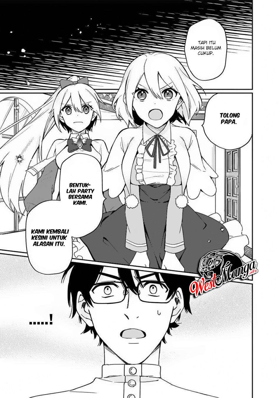 Boku no Kawaii Musume wa Futago no Kenja Chapter 02 page 34