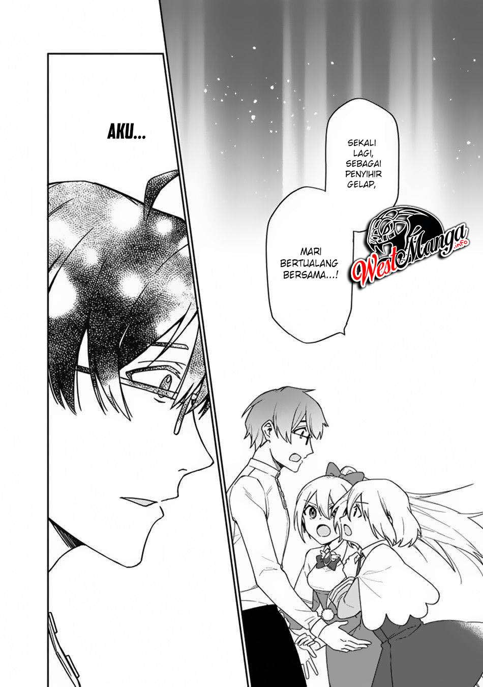 Boku no Kawaii Musume wa Futago no Kenja Chapter 02 page 36