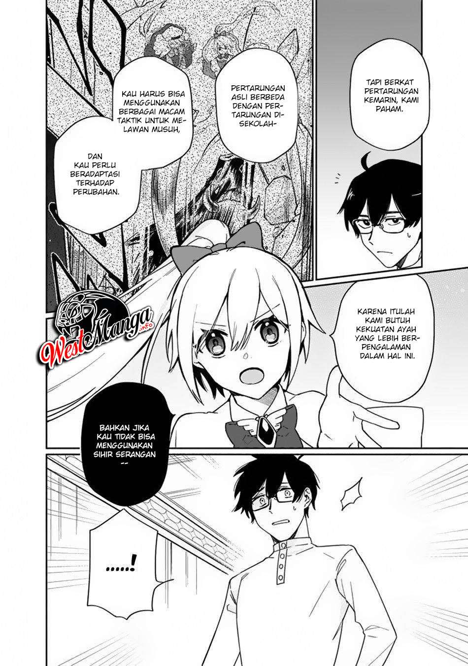 Boku no Kawaii Musume wa Futago no Kenja Chapter 02 page 44