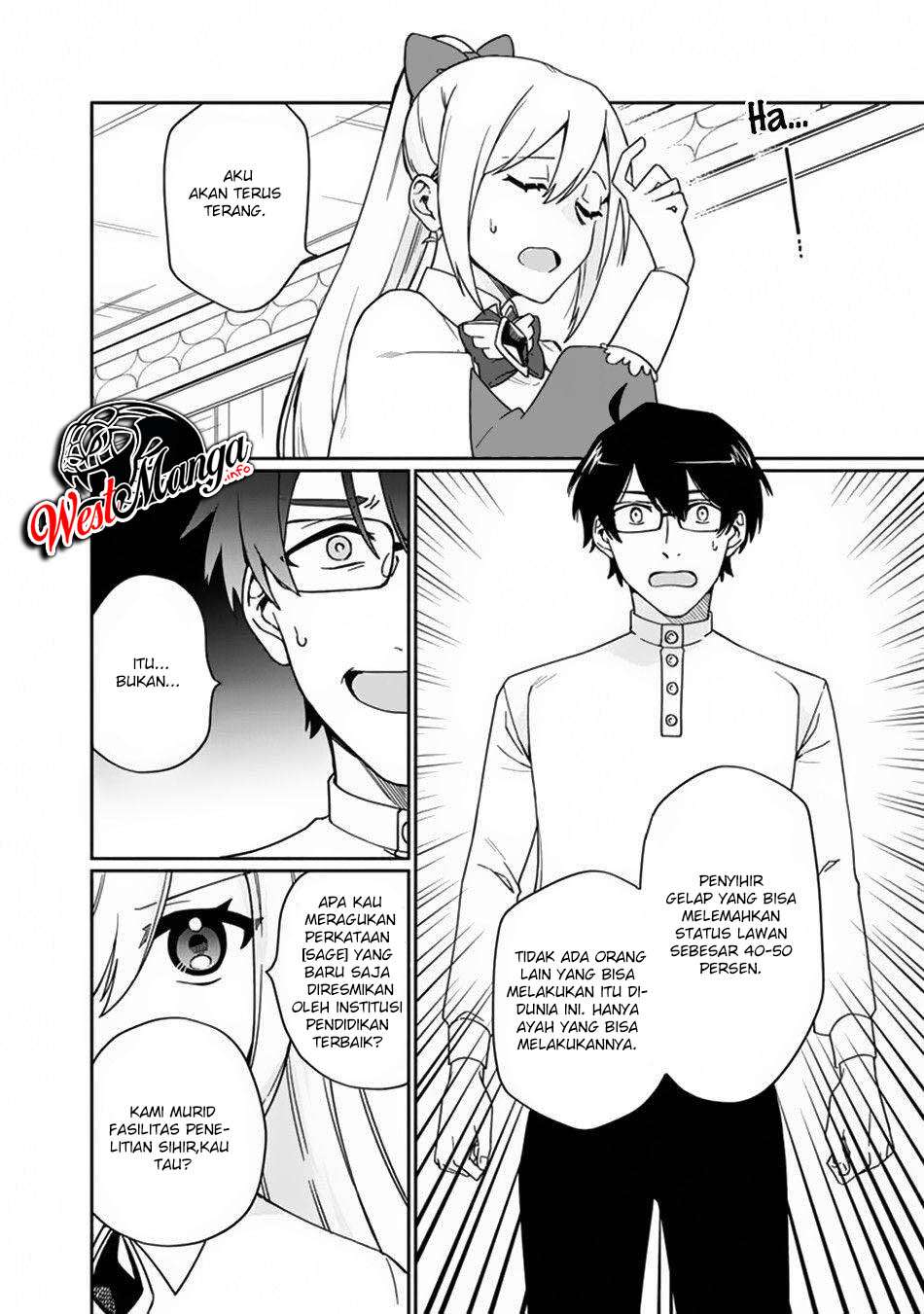 Boku no Kawaii Musume wa Futago no Kenja Chapter 02 page 52