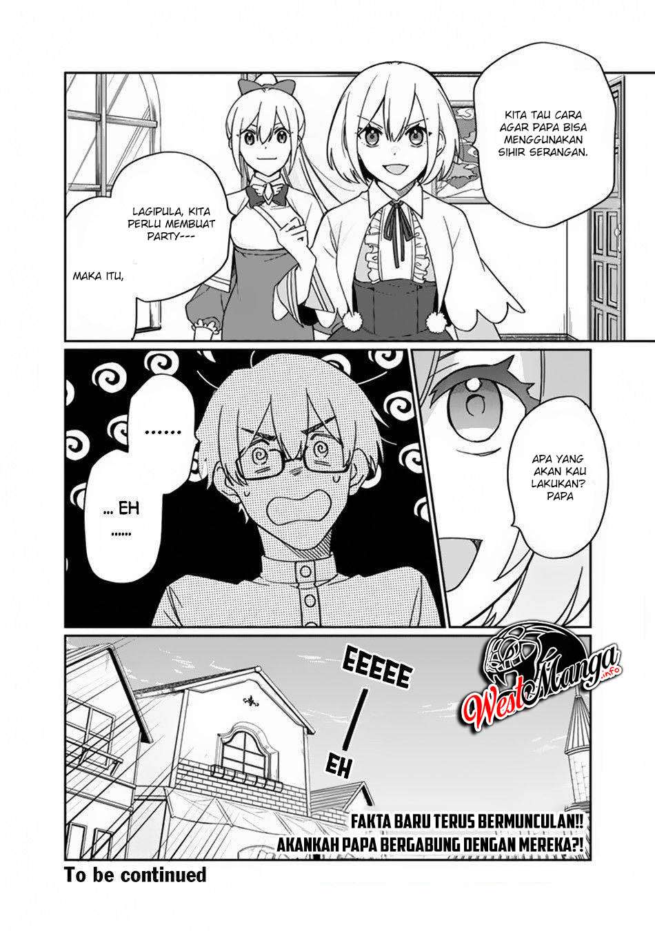 Boku no Kawaii Musume wa Futago no Kenja Chapter 02 page 60