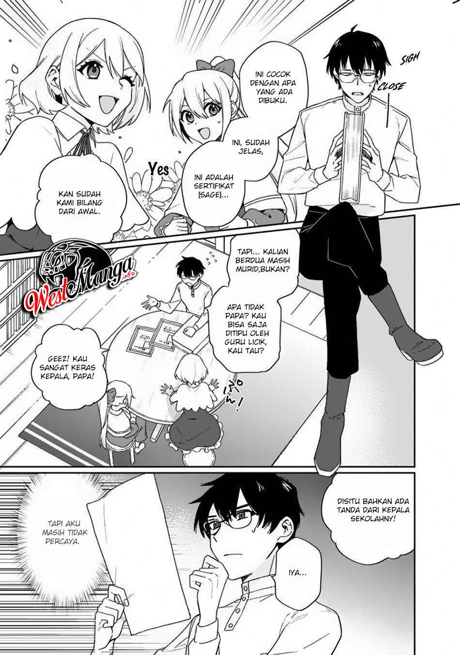 Boku no Kawaii Musume wa Futago no Kenja Chapter 02 page 10