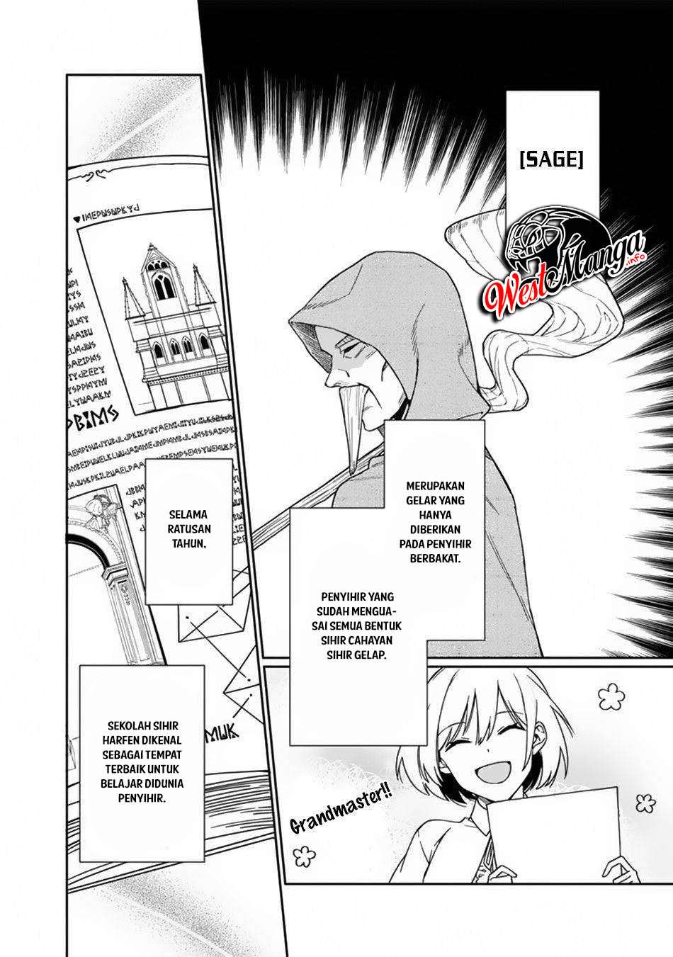 Boku no Kawaii Musume wa Futago no Kenja Chapter 02 page 12