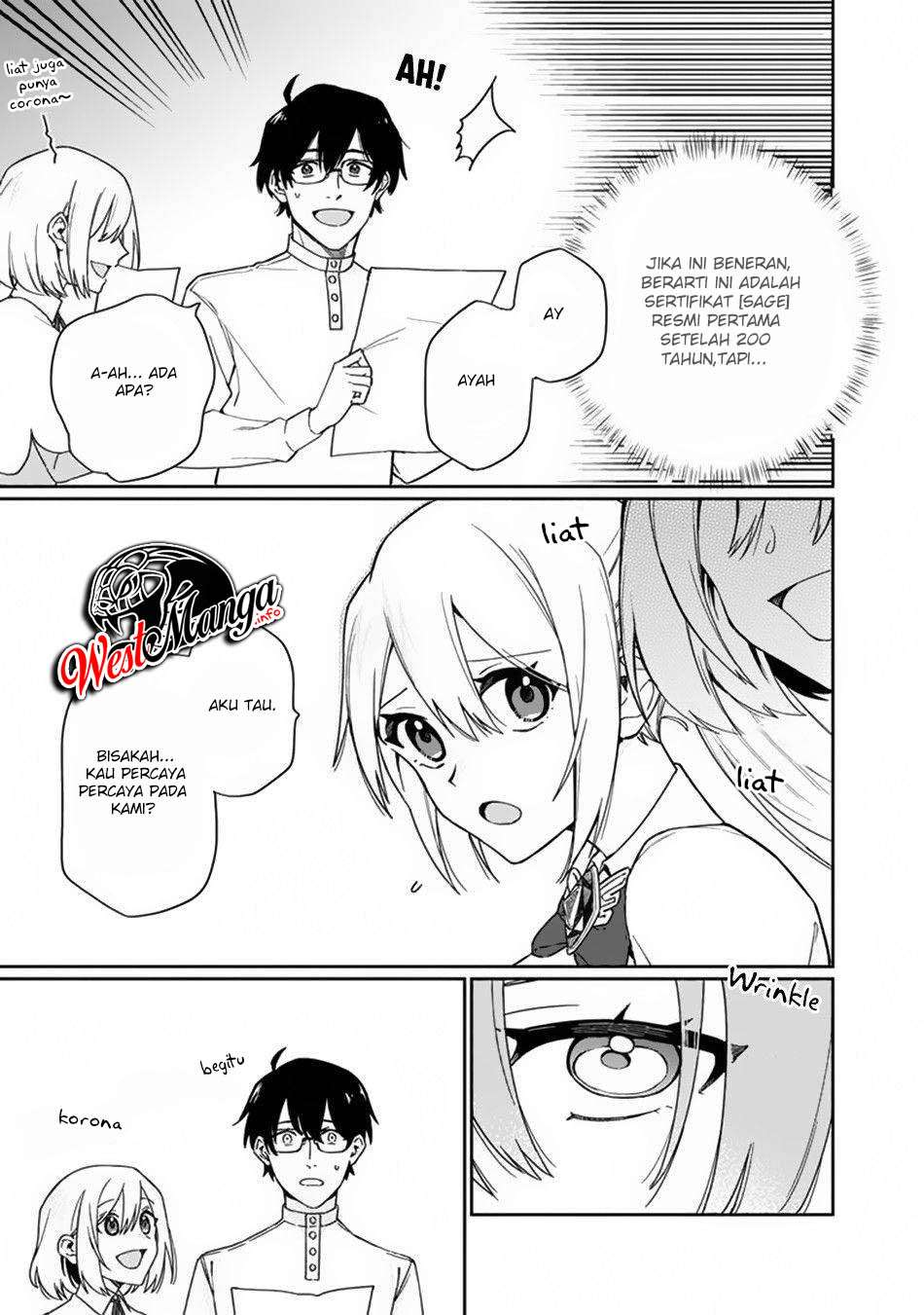 Boku no Kawaii Musume wa Futago no Kenja Chapter 02 page 14