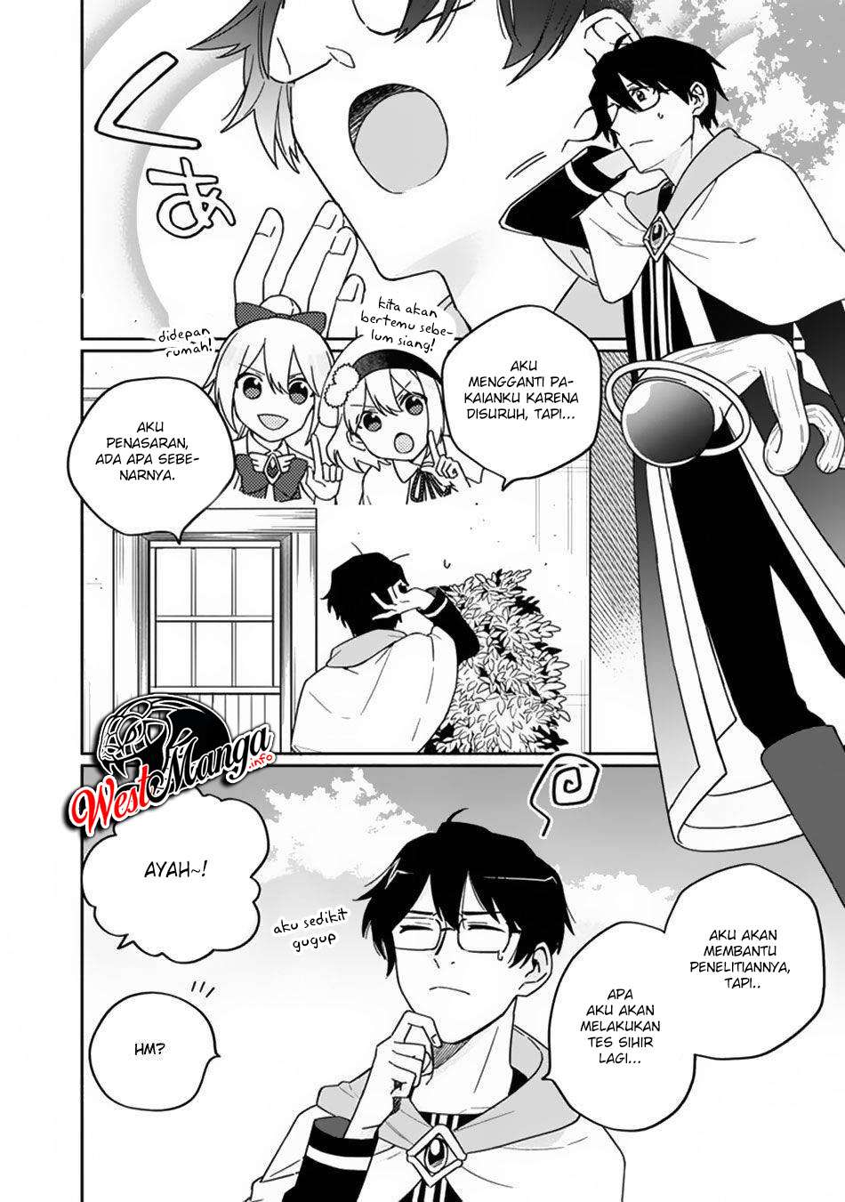 Boku no Kawaii Musume wa Futago no Kenja Chapter 03 page 20