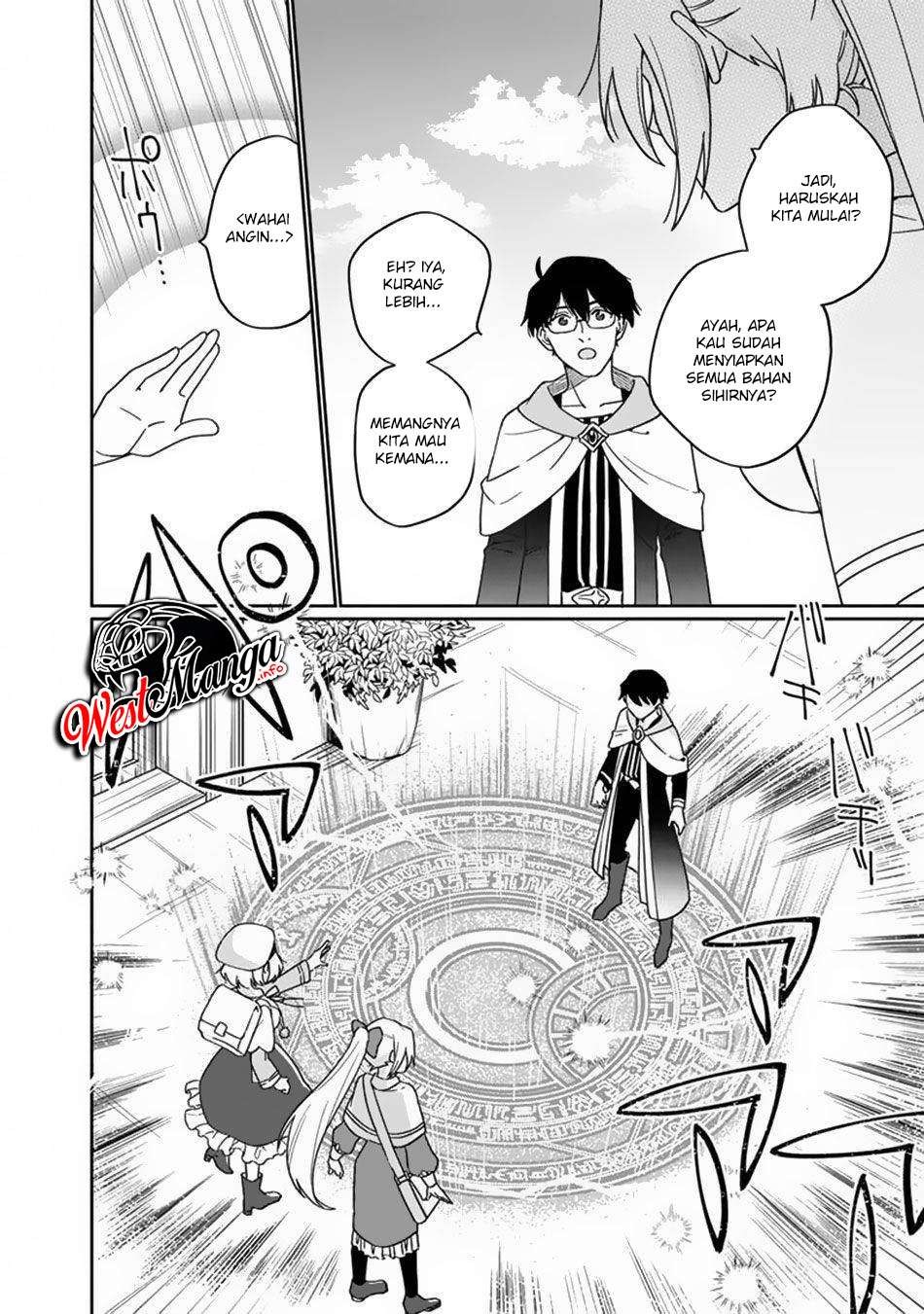 Boku no Kawaii Musume wa Futago no Kenja Chapter 03 page 24
