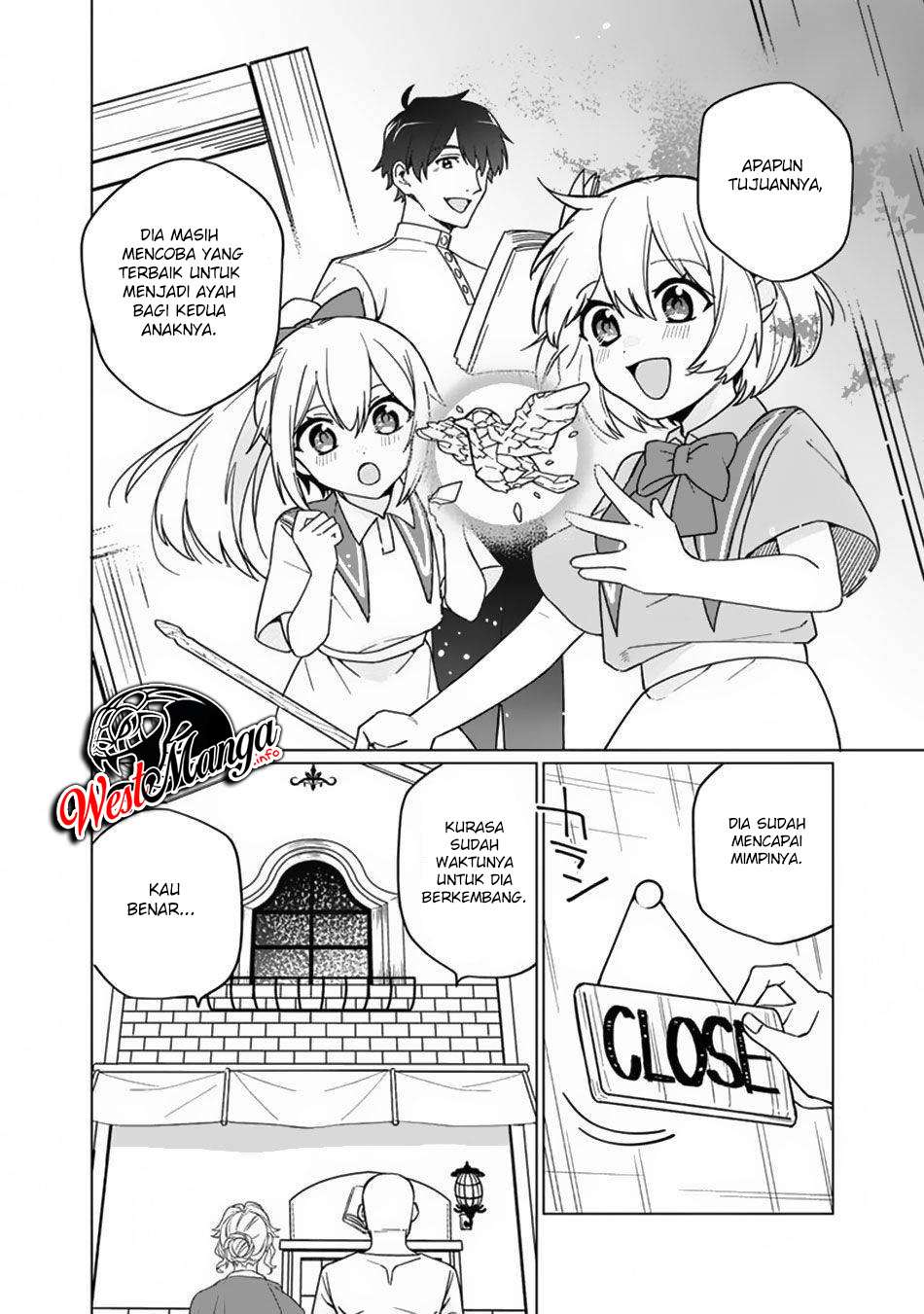 Boku no Kawaii Musume wa Futago no Kenja Chapter 03 page 32