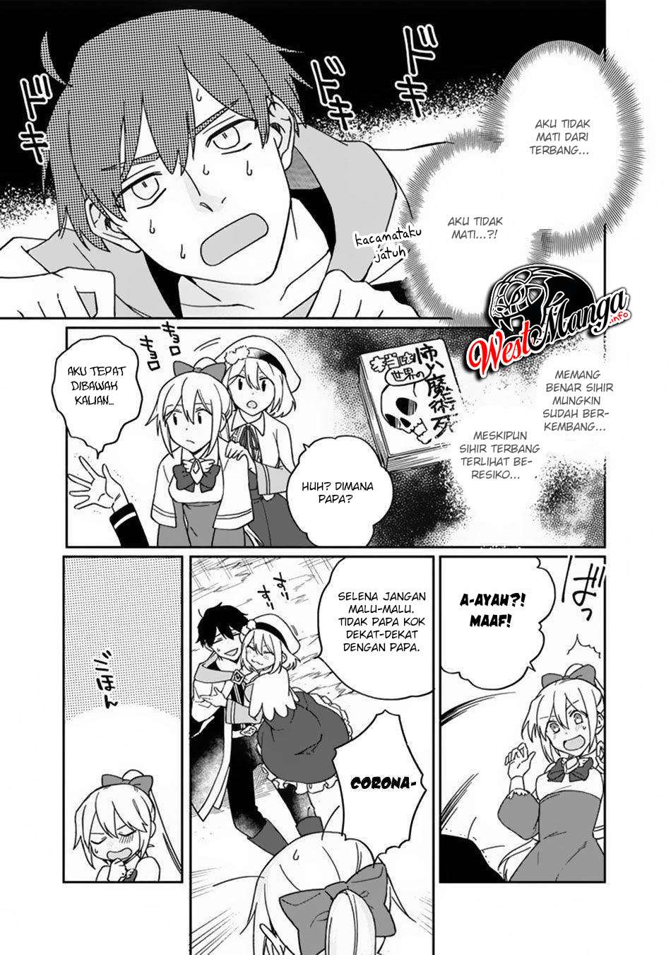 Boku no Kawaii Musume wa Futago no Kenja Chapter 03 page 38