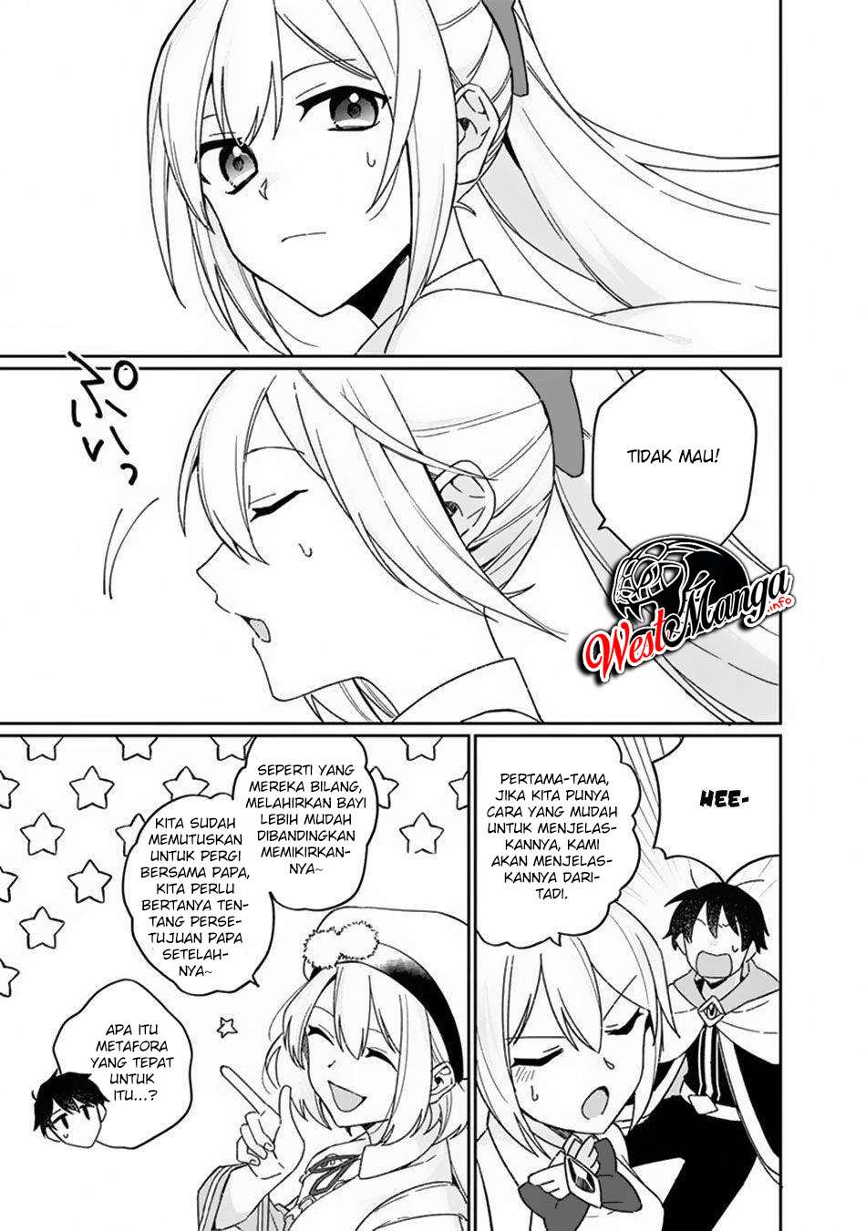 Boku no Kawaii Musume wa Futago no Kenja Chapter 03 page 42
