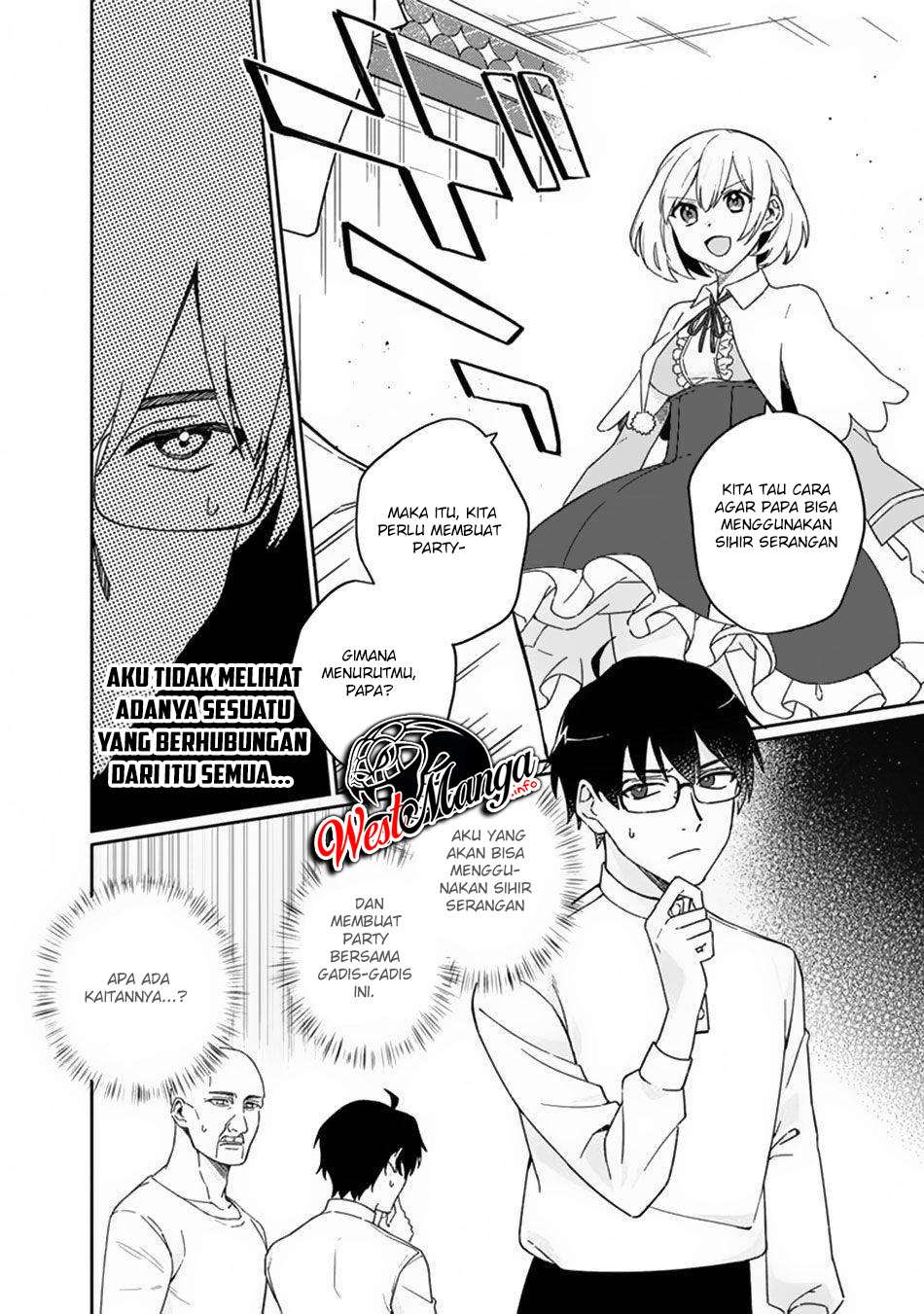 Boku no Kawaii Musume wa Futago no Kenja Chapter 03 page 8