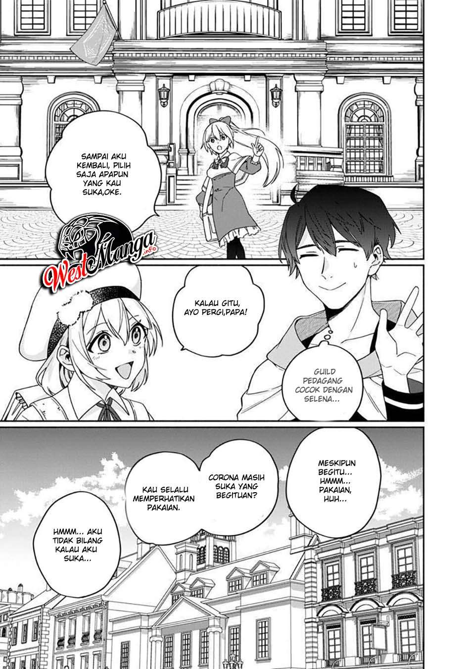 Boku no Kawaii Musume wa Futago no Kenja Chapter 04 page 20