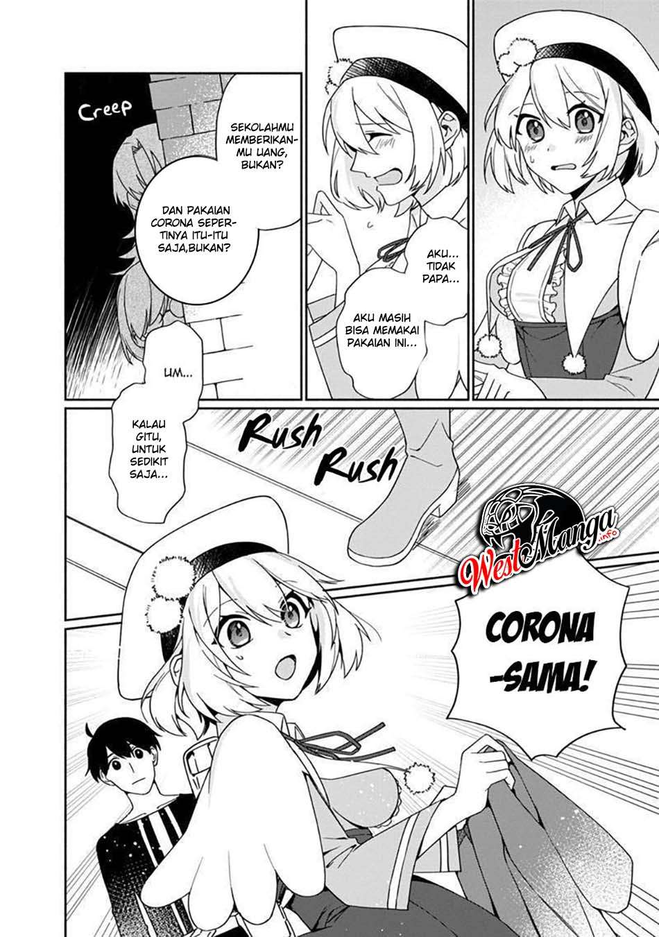 Boku no Kawaii Musume wa Futago no Kenja Chapter 04 page 30