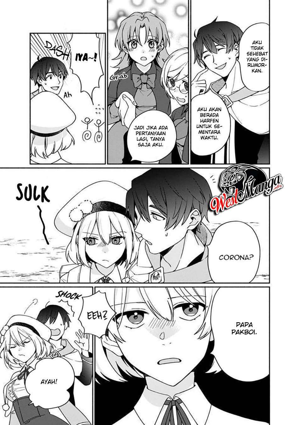 Boku no Kawaii Musume wa Futago no Kenja Chapter 04 page 52