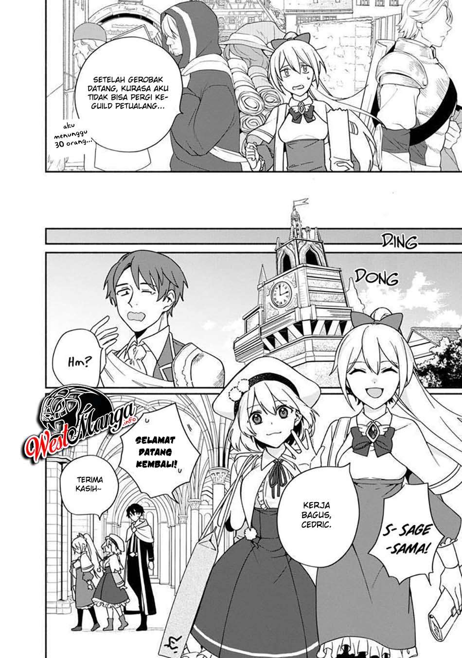 Boku no Kawaii Musume wa Futago no Kenja Chapter 04 page 54