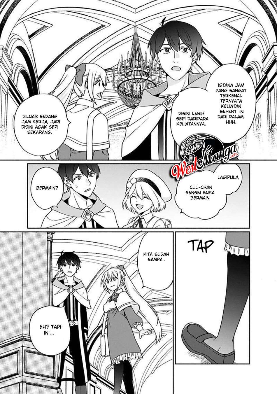 Boku no Kawaii Musume wa Futago no Kenja Chapter 04 page 56