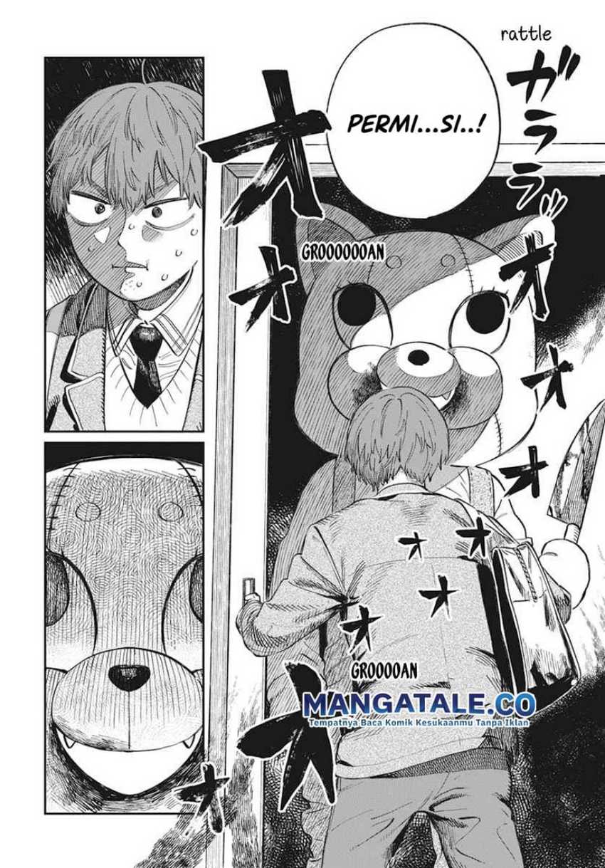 Boku no Suki na Hito ga Suki na Hito Chapter 01 page 20