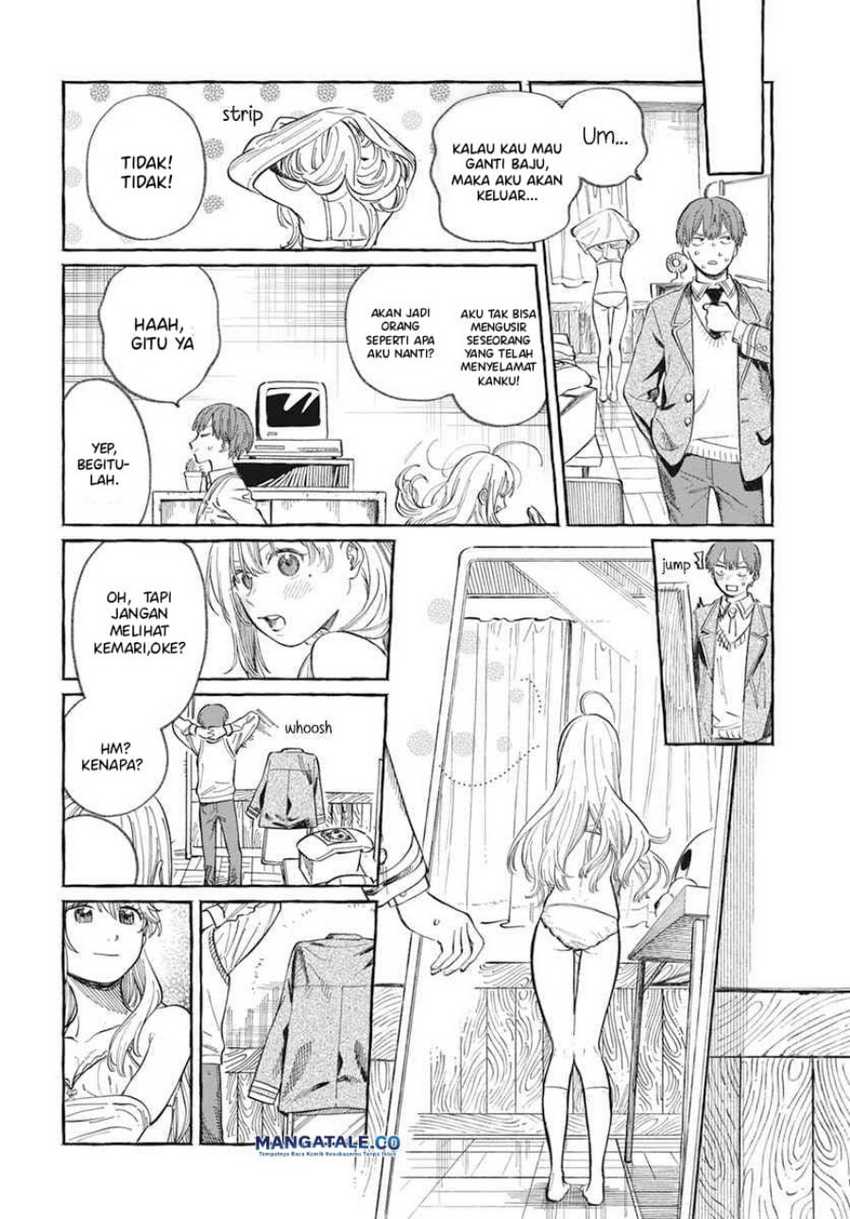 Boku no Suki na Hito ga Suki na Hito Chapter 01 page 30