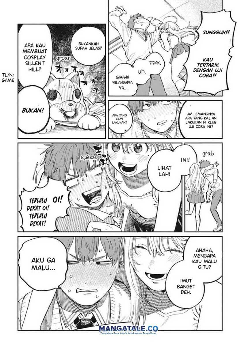 Boku no Suki na Hito ga Suki na Hito Chapter 01 page 34