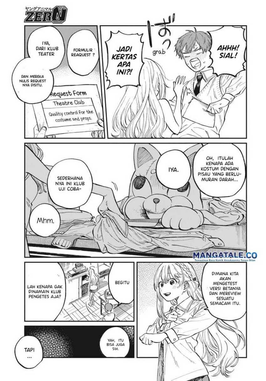 Boku no Suki na Hito ga Suki na Hito Chapter 01 page 36