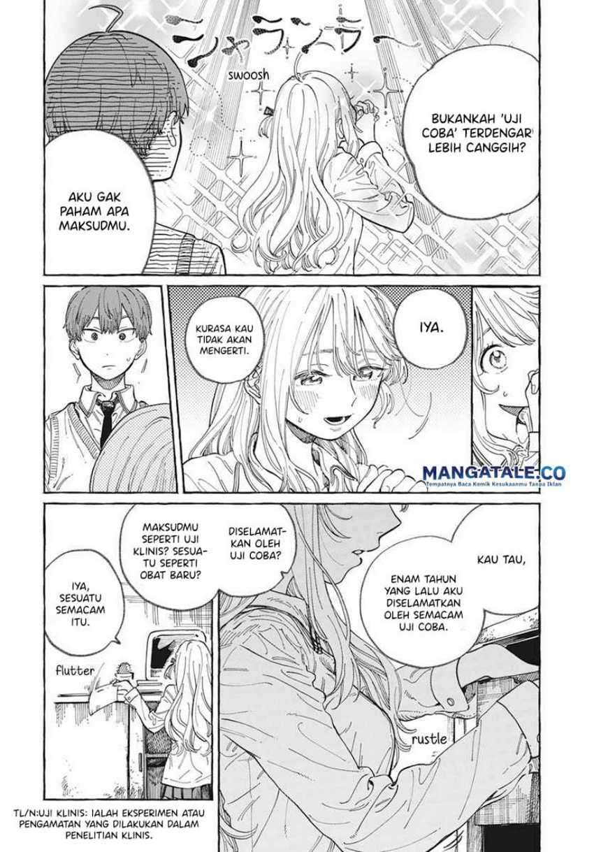 Boku no Suki na Hito ga Suki na Hito Chapter 01 page 38
