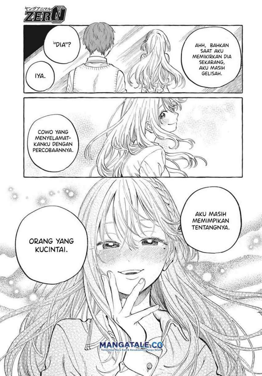 Boku no Suki na Hito ga Suki na Hito Chapter 01 page 40