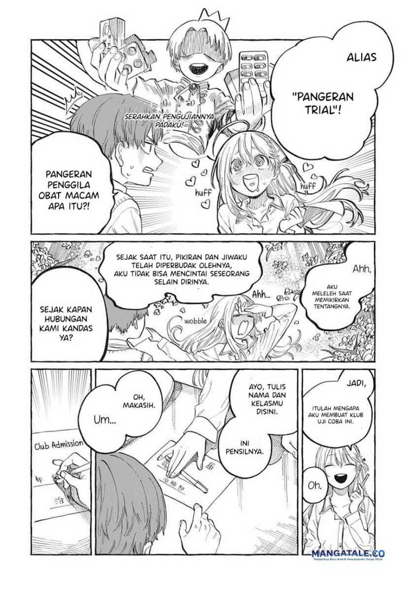 Boku no Suki na Hito ga Suki na Hito Chapter 01 page 42