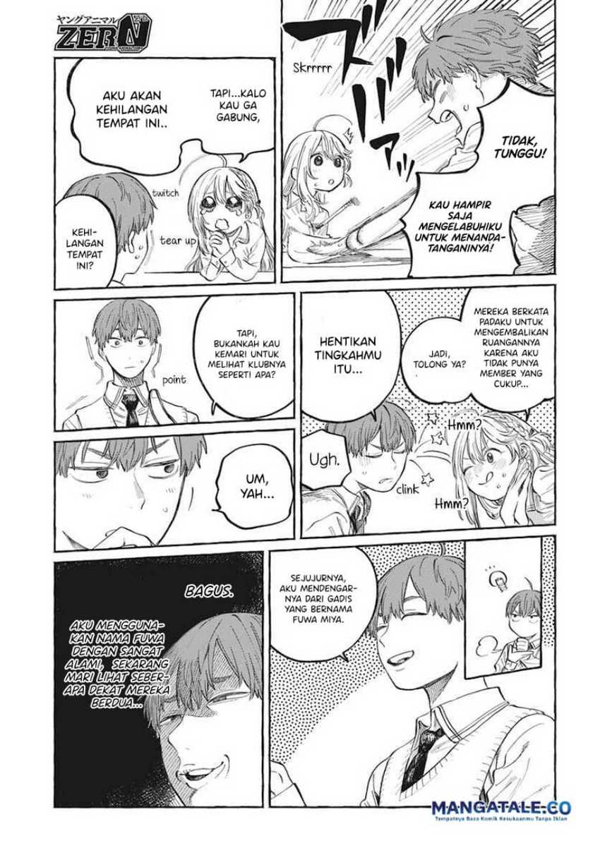 Boku no Suki na Hito ga Suki na Hito Chapter 01 page 44