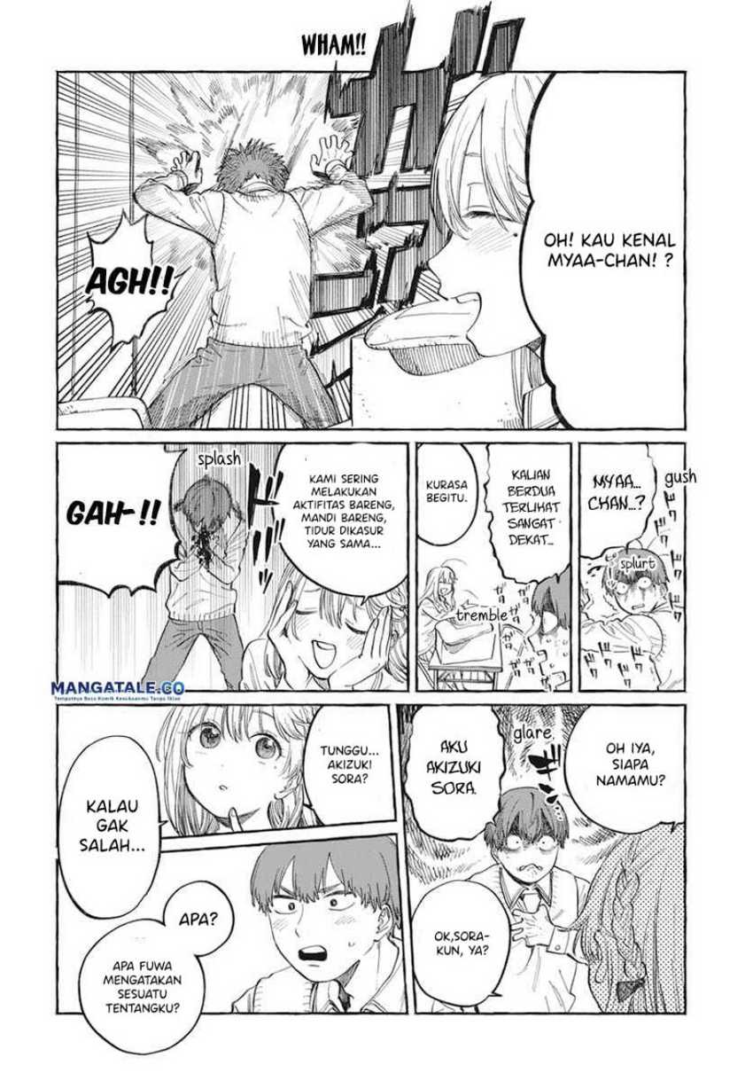 Boku no Suki na Hito ga Suki na Hito Chapter 01 page 46