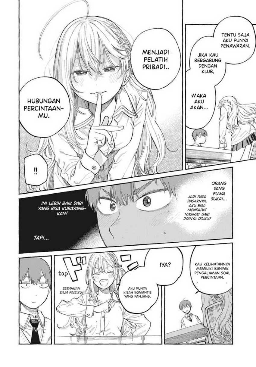 Boku no Suki na Hito ga Suki na Hito Chapter 01 page 50