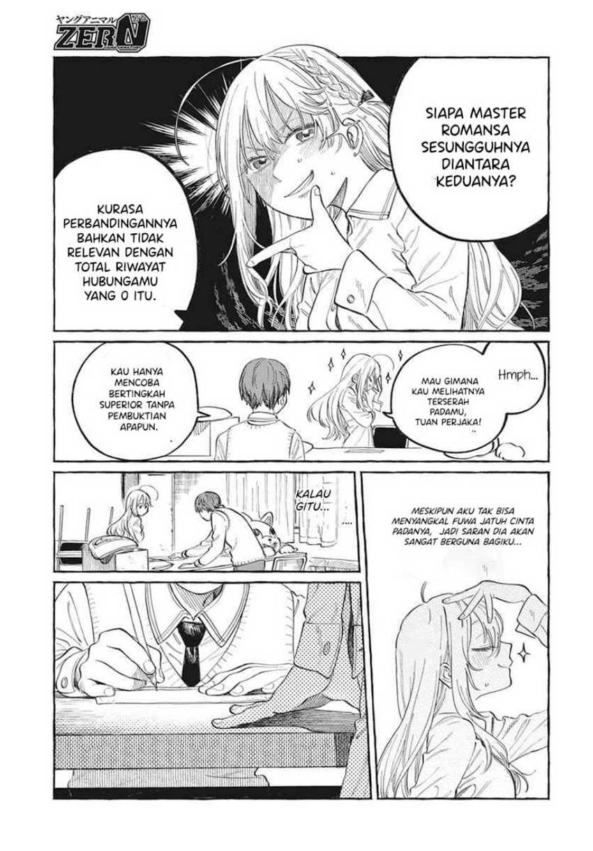 Boku no Suki na Hito ga Suki na Hito Chapter 01 page 56