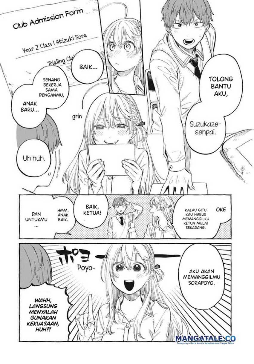 Boku no Suki na Hito ga Suki na Hito Chapter 01 page 58