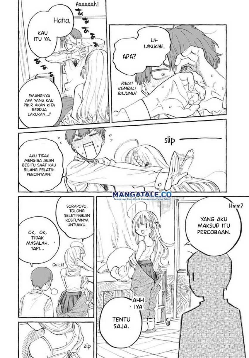 Boku no Suki na Hito ga Suki na Hito Chapter 01 page 62