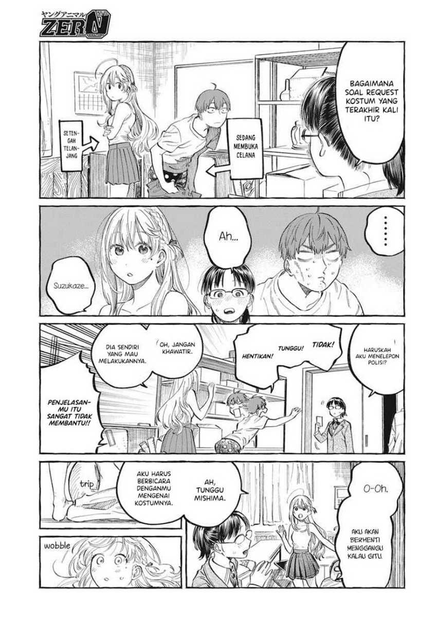 Boku no Suki na Hito ga Suki na Hito Chapter 01 page 72