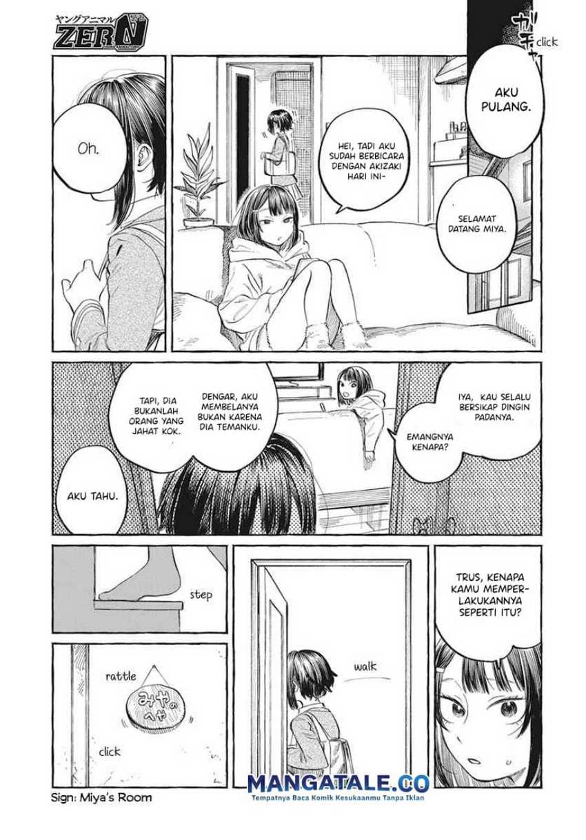 Boku no Suki na Hito ga Suki na Hito Chapter 01 page 76