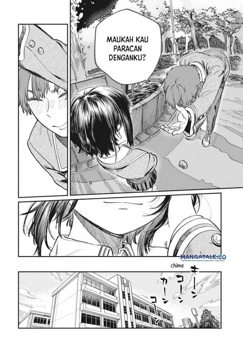 Boku no Suki na Hito ga Suki na Hito Chapter 01 page 8