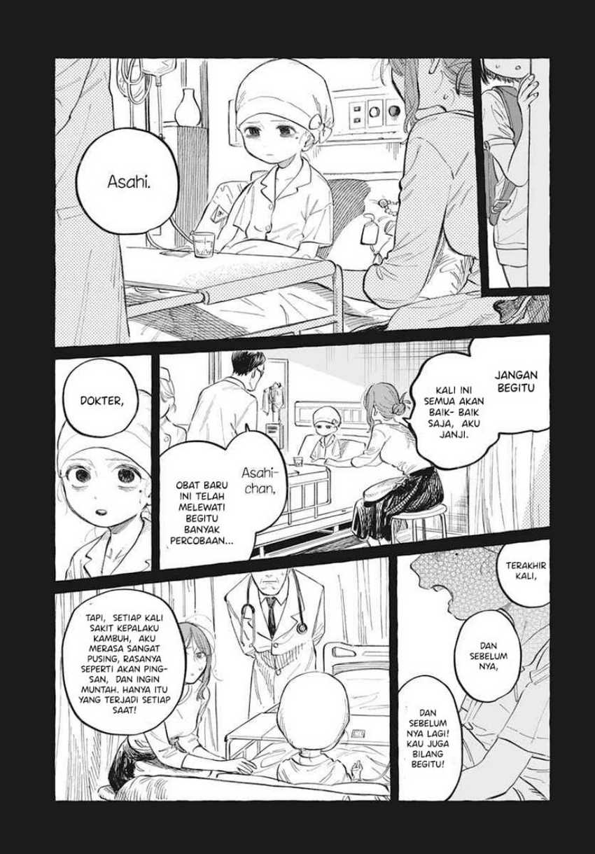 Boku no Suki na Hito ga Suki na Hito Chapter 01 page 80