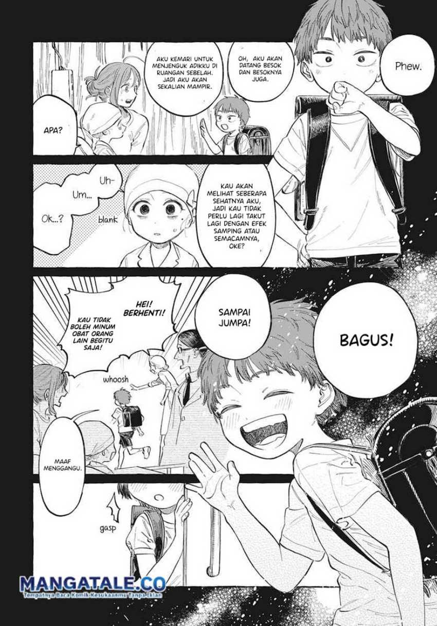 Boku no Suki na Hito ga Suki na Hito Chapter 01 page 86