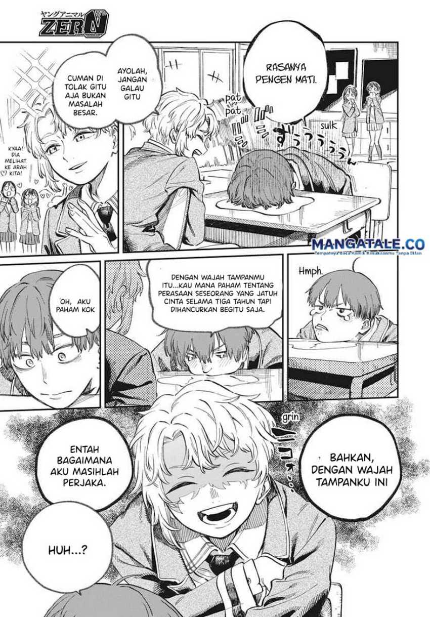 Boku no Suki na Hito ga Suki na Hito Chapter 01 page 10
