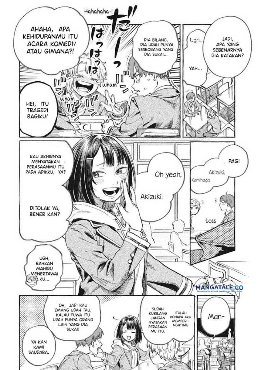 Boku no Suki na Hito ga Suki na Hito Chapter 01 page 12